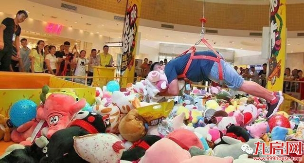 厦门房产,厦门房地产,厦门新房,九房网,厦门房产 厦门房产,厦门房地产,厦门新房,九房网,厦门房产