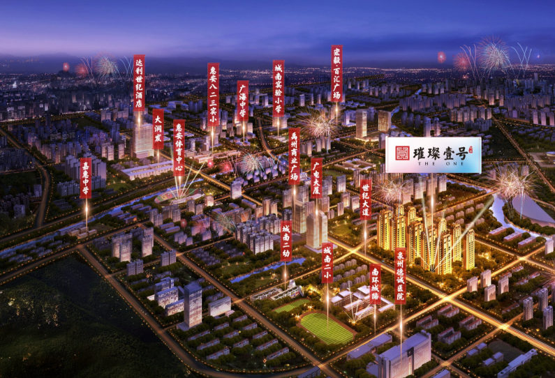 微信图片_20190313173424.png 微信图片_20190313173424.png