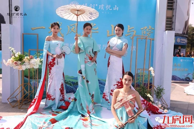 厦门房产,厦门房地产,厦门新房,九房网,厦门房产 厦门房产,厦门房地产,厦门新房,九房网,厦门房产