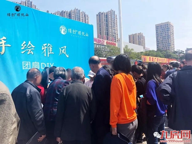 厦门房产,厦门房地产,厦门新房,九房网,厦门房产 厦门房产,厦门房地产,厦门新房,九房网,厦门房产