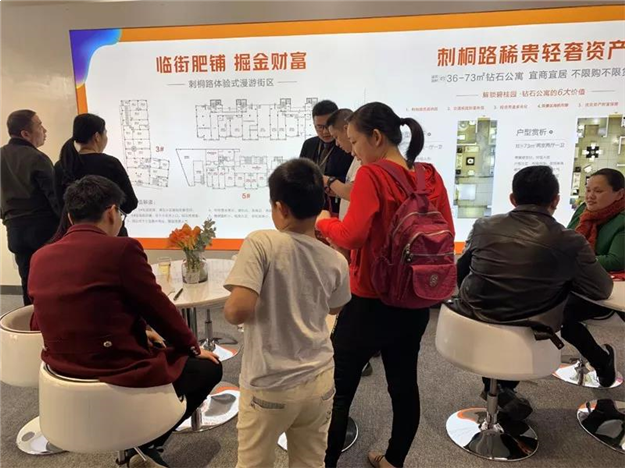 首期款6万起 刺桐路F级钻石小户型焕新绽放!——九房网 首期款6万起 刺桐路F级钻石小户型焕新绽放!——九房网