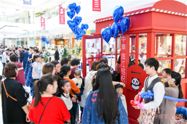 落子鲤城,中南为何而来?——九房网 落子鲤城,中南为何而来?——九房网