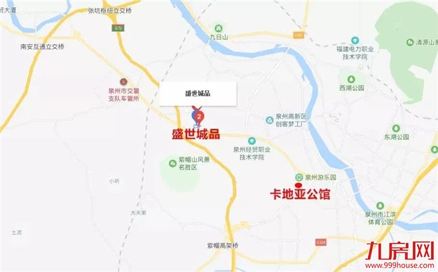 泉州的小户型那么多要怎么选,愁死人了——九房网 泉州的小户型那么多要怎么选,愁死人了——九房网