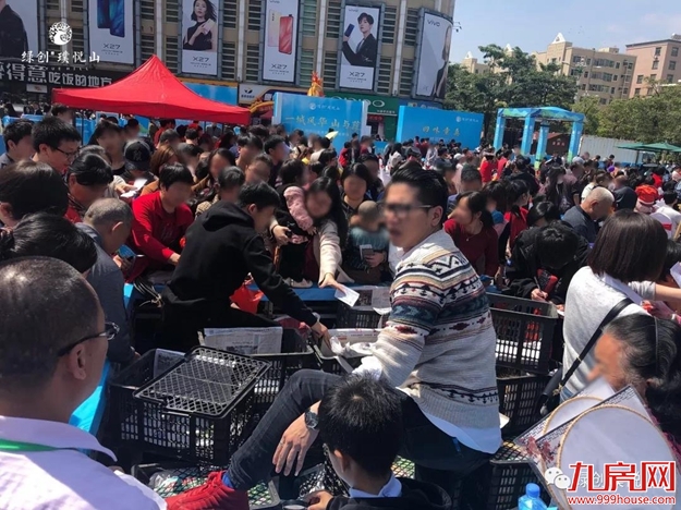 厦门房产,厦门房地产,厦门新房,九房网,厦门房产 厦门房产,厦门房地产,厦门新房,九房网,厦门房产