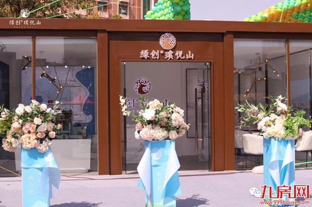 厦门房产,厦门房地产,厦门新房,九房网,厦门房产 厦门房产,厦门房地产,厦门新房,九房网,厦门房产