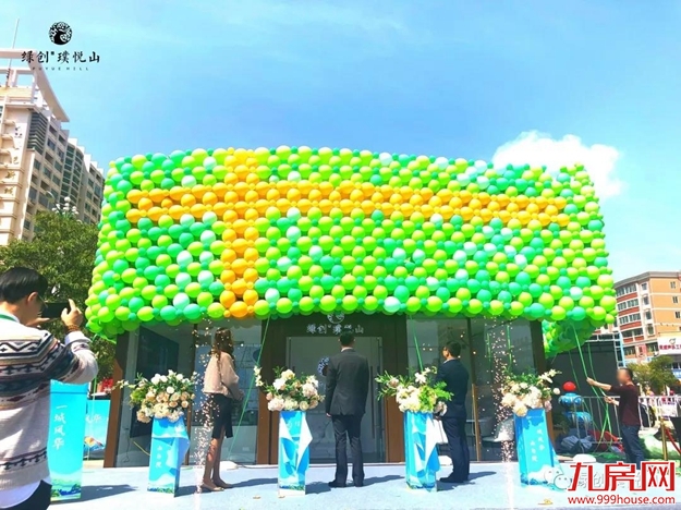 厦门房产,厦门房地产,厦门新房,九房网,厦门房产 厦门房产,厦门房地产,厦门新房,九房网,厦门房产