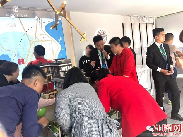 厦门房产,厦门房地产,厦门新房,九房网,厦门房产 厦门房产,厦门房地产,厦门新房,九房网,厦门房产