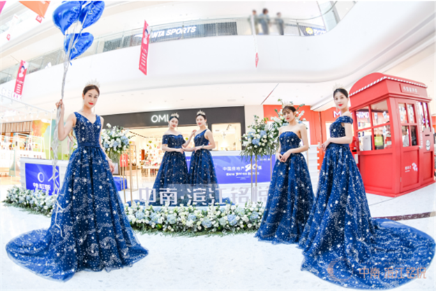 落子鲤城,中南为何而来?——九房网 落子鲤城,中南为何而来?——九房网