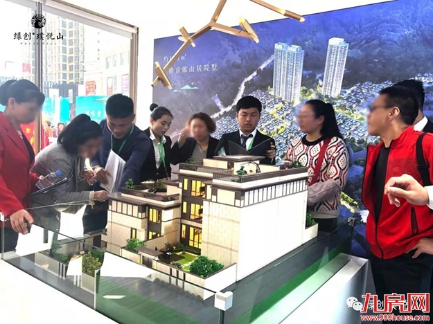 厦门房产,厦门房地产,厦门新房,九房网,厦门房产 厦门房产,厦门房地产,厦门新房,九房网,厦门房产