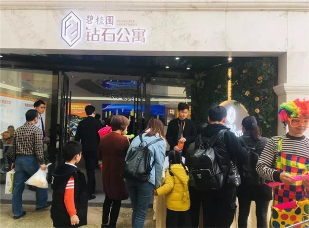 首期款6万起 刺桐路F级钻石小户型焕新绽放!——九房网 首期款6万起 刺桐路F级钻石小户型焕新绽放!——九房网