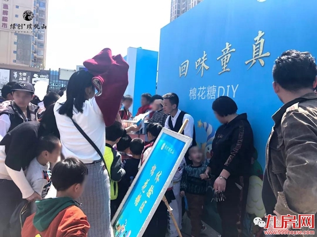 厦门房产,厦门房地产,厦门新房,九房网,厦门房产 厦门房产,厦门房地产,厦门新房,九房网,厦门房产