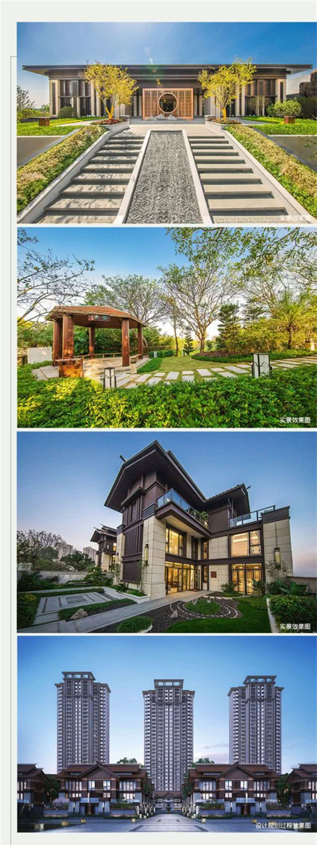 万亩湖山，百鸟争鸣！人间四月天，倾听汉唐国风中的鸟语花香——九房网