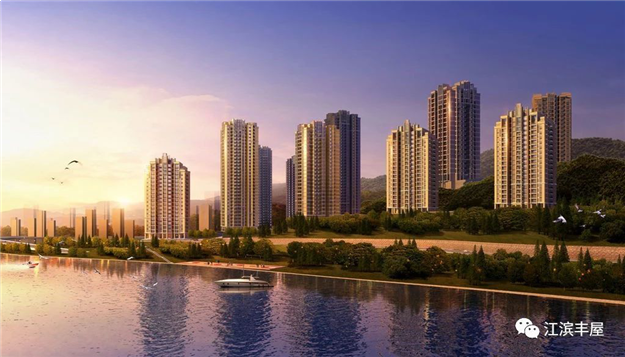 万科城旁【江滨丰屋】,4月6日全民营销盛大启幕!万元现金轻松赚!参与零门槛!增收无峰值!——九房网 万科城旁【江滨丰屋】,4月6日全民营销盛大启幕!万元现金轻松赚!参与零门槛!增收无峰值!——九房网