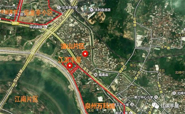 万科城旁【江滨丰屋】,4月6日全民营销盛大启幕!万元现金轻松赚!参与零门槛!增收无峰值!——九房网 万科城旁【江滨丰屋】,4月6日全民营销盛大启幕!万元现金轻松赚!参与零门槛!增收无峰值!——九房网