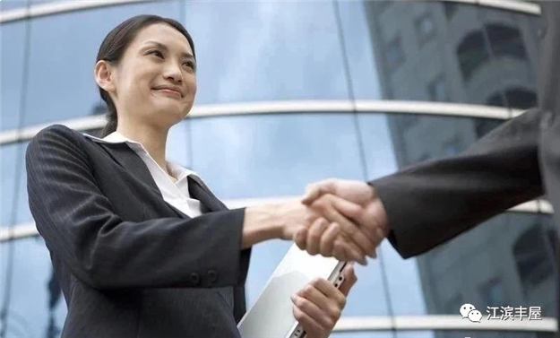 万科城旁【江滨丰屋】,4月6日全民营销盛大启幕!万元现金轻松赚!参与零门槛!增收无峰值!——九房网 万科城旁【江滨丰屋】,4月6日全民营销盛大启幕!万元现金轻松赚!参与零门槛!增收无峰值!——九房网