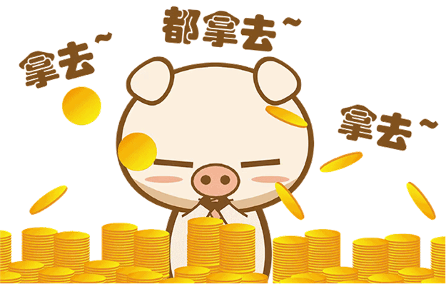 万科城旁【江滨丰屋】,4月6日全民营销盛大启幕!万元现金轻松赚!参与零门槛!增收无峰值!——九房网 万科城旁【江滨丰屋】,4月6日全民营销盛大启幕!万元现金轻松赚!参与零门槛!增收无峰值!——九房网