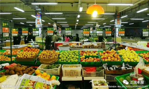 万科城旁【江滨丰屋】,4月6日全民营销盛大启幕!万元现金轻松赚!参与零门槛!增收无峰值!——九房网 万科城旁【江滨丰屋】,4月6日全民营销盛大启幕!万元现金轻松赚!参与零门槛!增收无峰值!——九房网