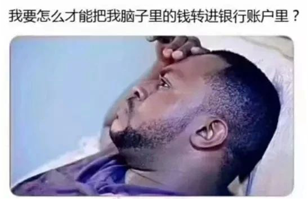 万科城旁【江滨丰屋】,4月6日全民营销盛大启幕!万元现金轻松赚!参与零门槛!增收无峰值!——九房网 万科城旁【江滨丰屋】,4月6日全民营销盛大启幕!万元现金轻松赚!参与零门槛!增收无峰值!——九房网