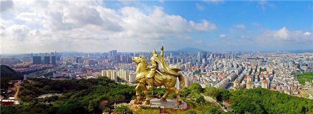 重磅!总投资50亿!美的置业拟在泉州建设福建区域总部,有意深耕?!——九房网 重磅!总投资50亿!美的置业拟在泉州建设福建区域总部,有意深耕?!——九房网