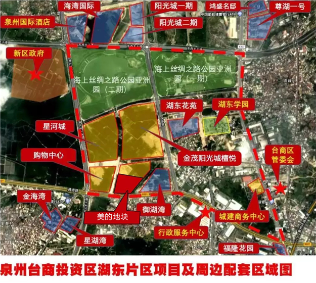 重磅!总投资50亿!美的置业拟在泉州建设福建区域总部,有意深耕?!——九房网 重磅!总投资50亿!美的置业拟在泉州建设福建区域总部,有意深耕?!——九房网