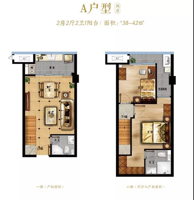 爆料!泉州市中心纯新盘入市!又一价格高地?户型图抢先看……——九房网 爆料!泉州市中心纯新盘入市!又一价格高地?户型图抢先看……——九房网