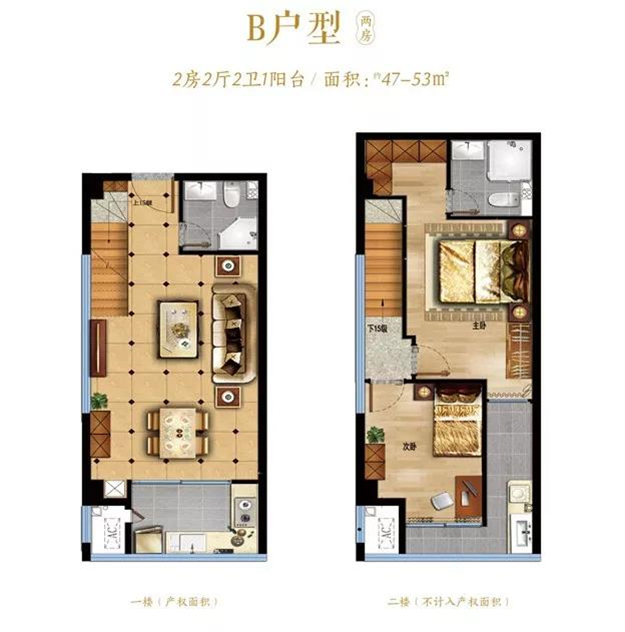 爆料!泉州市中心纯新盘入市!又一价格高地?户型图抢先看……——九房网 爆料!泉州市中心纯新盘入市!又一价格高地?户型图抢先看……——九房网