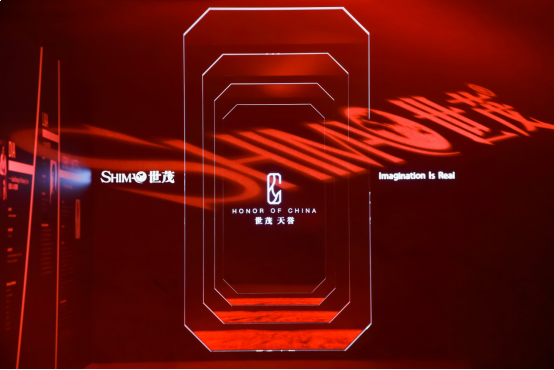 想象即真实,世茂天誉系的开创与引领——九房网 想象即真实,世茂天誉系的开创与引领——九房网