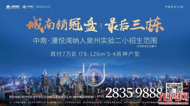 标题:凭借大尺度,一路开挂!很多人看完都不淡定了——九房网 标题:凭借大尺度,一路开挂!很多人看完都不淡定了——九房网