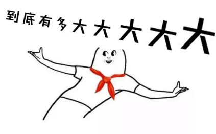 201904183850523737.png image.png