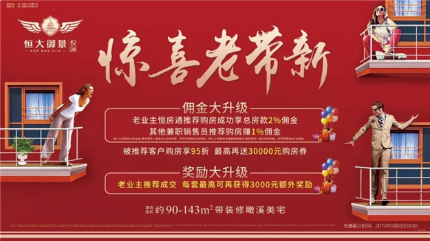 情醉西溪风情,梦栖湿地画廊——九房网 情醉西溪风情,梦栖湿地画廊——九房网