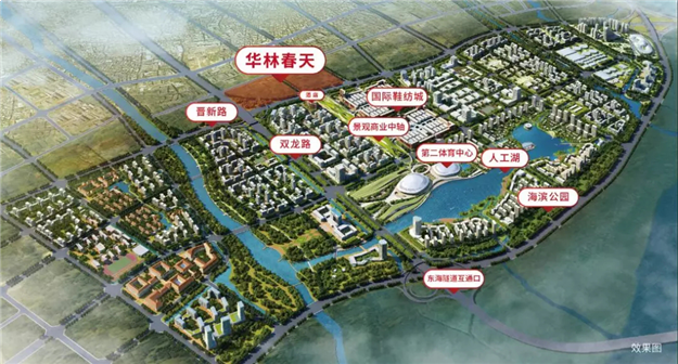 华林春天即将开盘啦!|“春天系”醉美湾芯奢宅,邀您共赏——九房网 华林春天即将开盘啦!|“春天系”醉美湾芯奢宅,邀您共赏——九房网