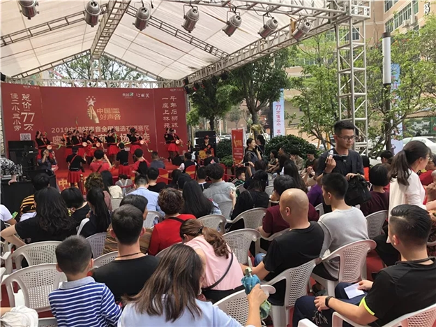 奥园上林苑专场好声音! 南美洲朋友唱黎明经典歌曲,正能量大妈原创《放下手机》…——九房网 奥园上林苑专场好声音! 南美洲朋友唱黎明经典歌曲,正能量大妈原创《放下手机》…——九房网