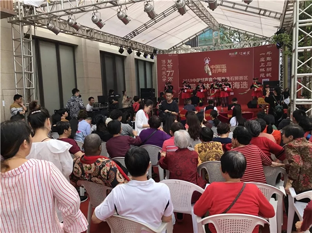 奥园上林苑专场好声音! 南美洲朋友唱黎明经典歌曲,正能量大妈原创《放下手机》…——九房网 奥园上林苑专场好声音! 南美洲朋友唱黎明经典歌曲,正能量大妈原创《放下手机》…——九房网