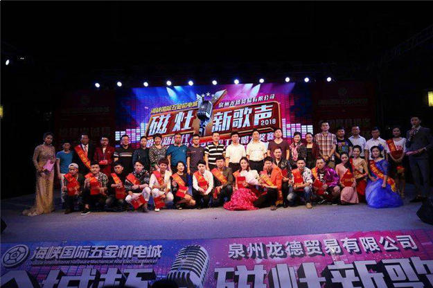 厦门房产,厦门房地产,厦门新房,九房网,厦门房产 厦门房产,厦门房地产,厦门新房,九房网,厦门房产