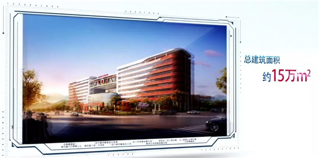 占地100亩！投资约10亿！正骨医院北峰院区2022年将完工……——九房网