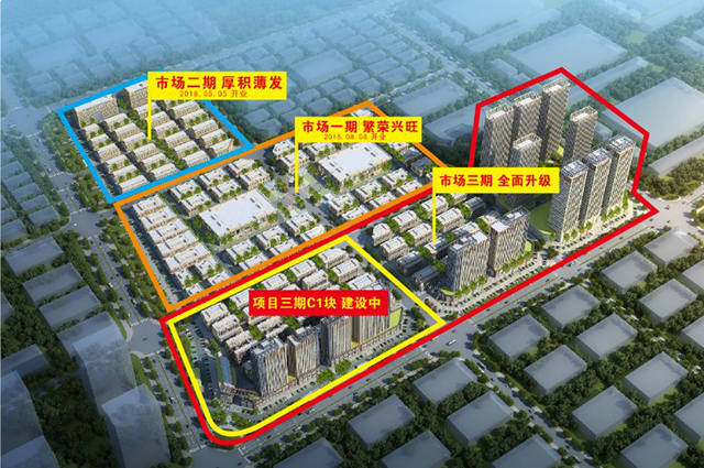 2019第三届“五金城杯”磁灶新歌声职工歌唱大奖赛全新升级——九房网 2019第三届“五金城杯”磁灶新歌声职工歌唱大奖赛全新升级——九房网