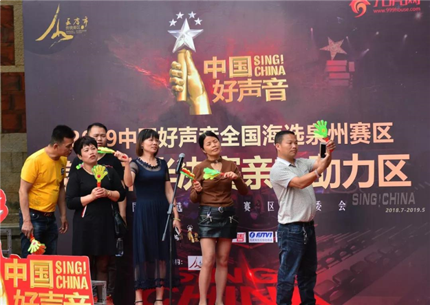 横撇竖捺,都是高手!——九房网 横撇竖捺,都是高手!——九房网