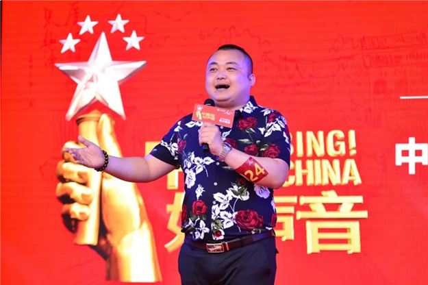 横撇竖捺,都是高手!——九房网 横撇竖捺,都是高手!——九房网