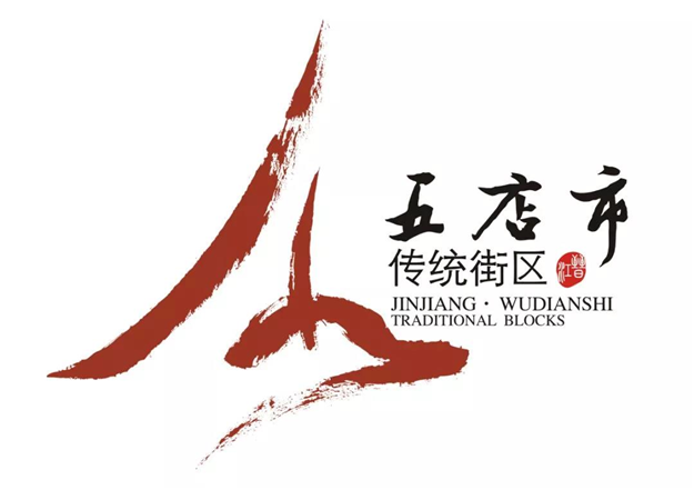 横撇竖捺,都是高手!——九房网 横撇竖捺,都是高手!——九房网
