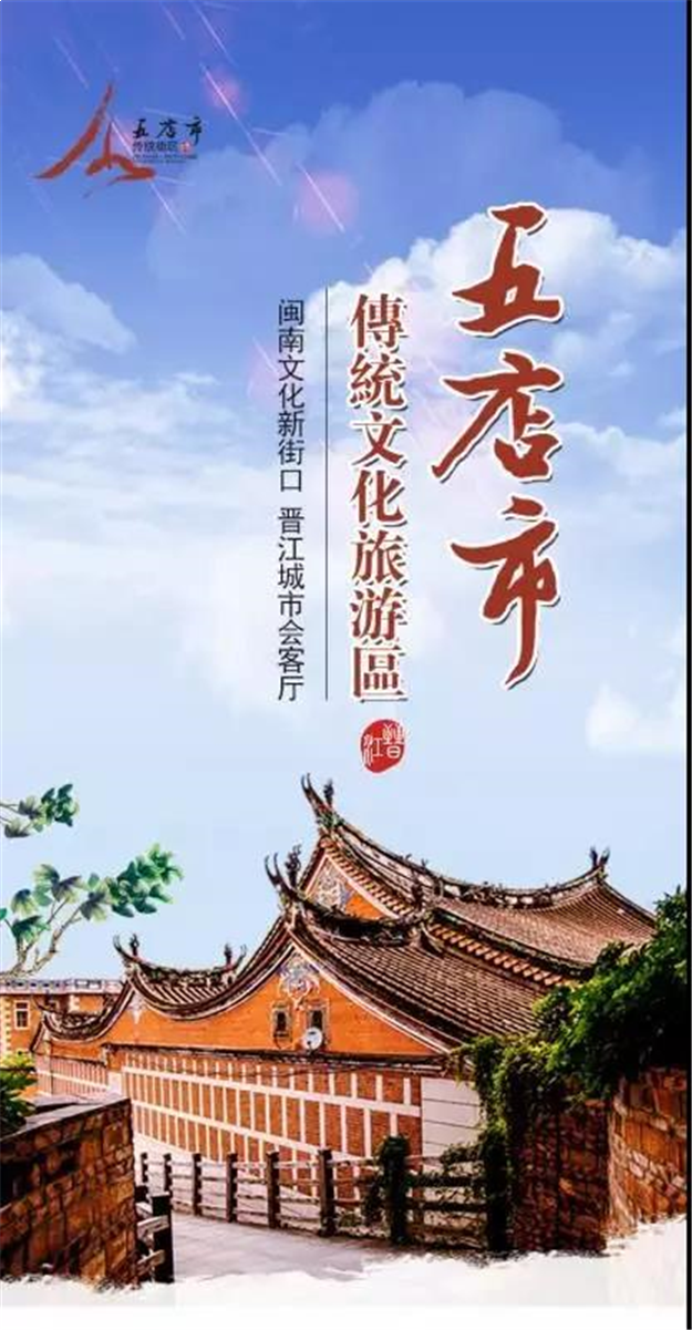 横撇竖捺,都是高手!——九房网 横撇竖捺,都是高手!——九房网