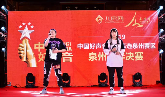 横撇竖捺,都是高手!——九房网 横撇竖捺,都是高手!——九房网