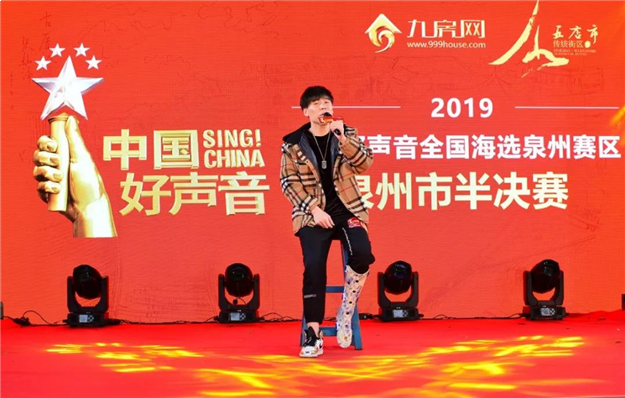 横撇竖捺,都是高手!——九房网 横撇竖捺,都是高手!——九房网