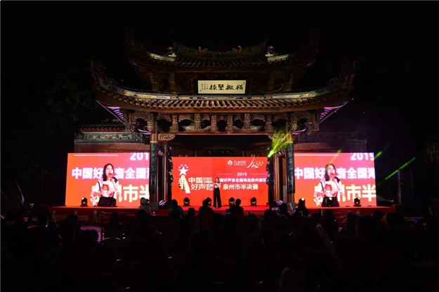 横撇竖捺,都是高手!——九房网 横撇竖捺,都是高手!——九房网