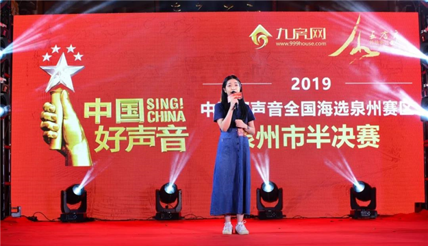 横撇竖捺,都是高手!——九房网 横撇竖捺,都是高手!——九房网