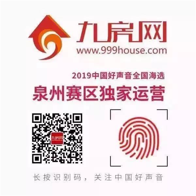 横撇竖捺,都是高手!——九房网 横撇竖捺,都是高手!——九房网