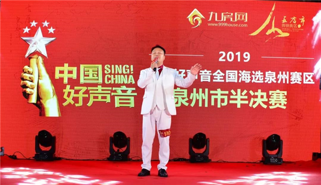 横撇竖捺,都是高手!——九房网 横撇竖捺,都是高手!——九房网