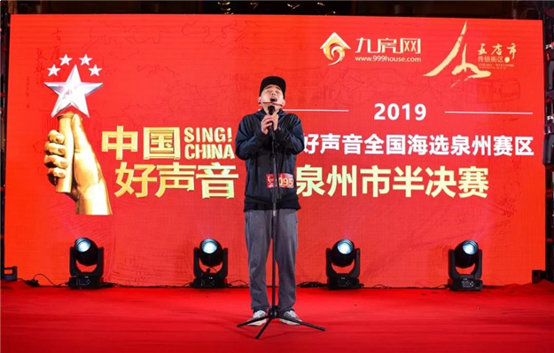 横撇竖捺,都是高手!——九房网 横撇竖捺,都是高手!——九房网