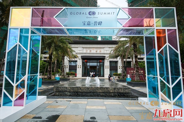 一座城市的“文寓”样板,比《复联4》还好看——九房网 一座城市的“文寓”样板,比《复联4》还好看——九房网