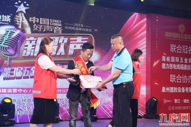 厦门房产,厦门房地产,厦门新房,九房网,厦门房产 厦门房产,厦门房地产,厦门新房,九房网,厦门房产