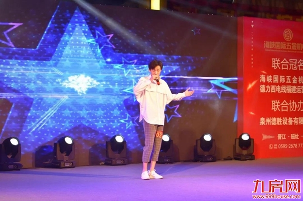 厦门房产,厦门房地产,厦门新房,九房网,厦门房产 厦门房产,厦门房地产,厦门新房,九房网,厦门房产